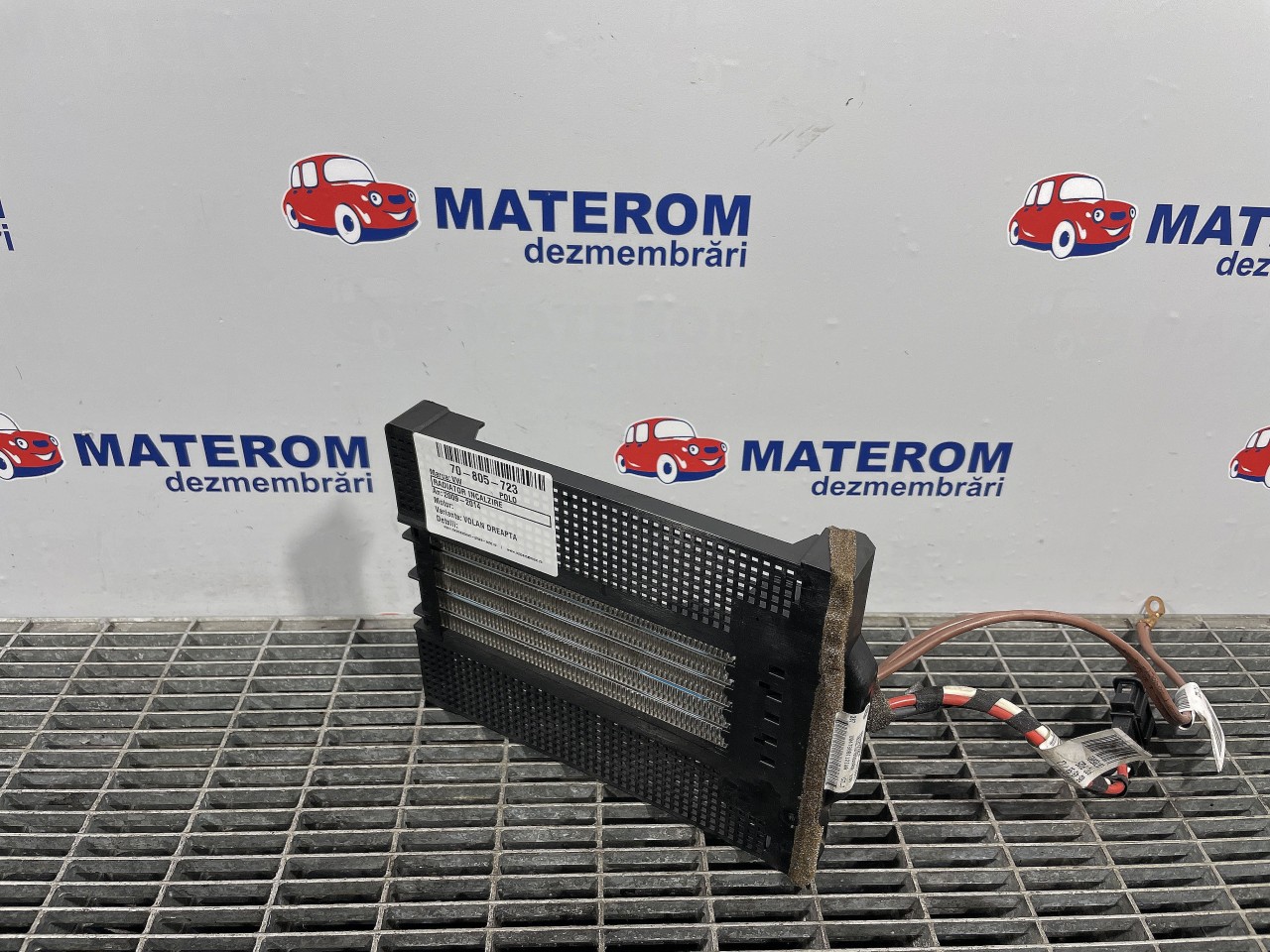 RADIATOR INCALZIRE VW POLO POLO - - (2009 2014)