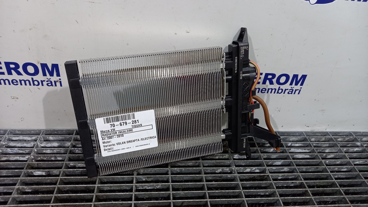 RADIATOR INCALZIRE VW TIGUAN - - (2007 2010)