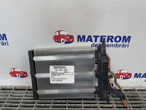 RADIATOR INCALZIRE VW TIGUAN - - (2007 2010)