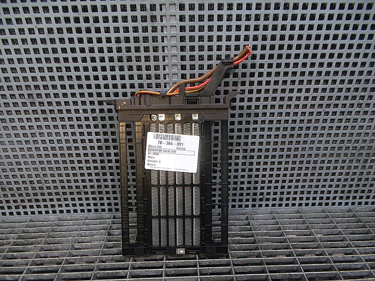 RADIATOR INCALZIRE VW TIGUAN - - (2010 2015)