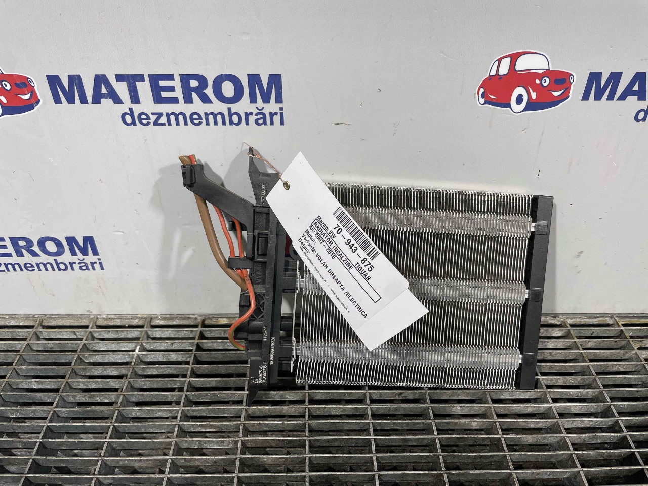 RADIATOR INCALZIRE VW TIGUAN TIGUAN - - (2007 2010)