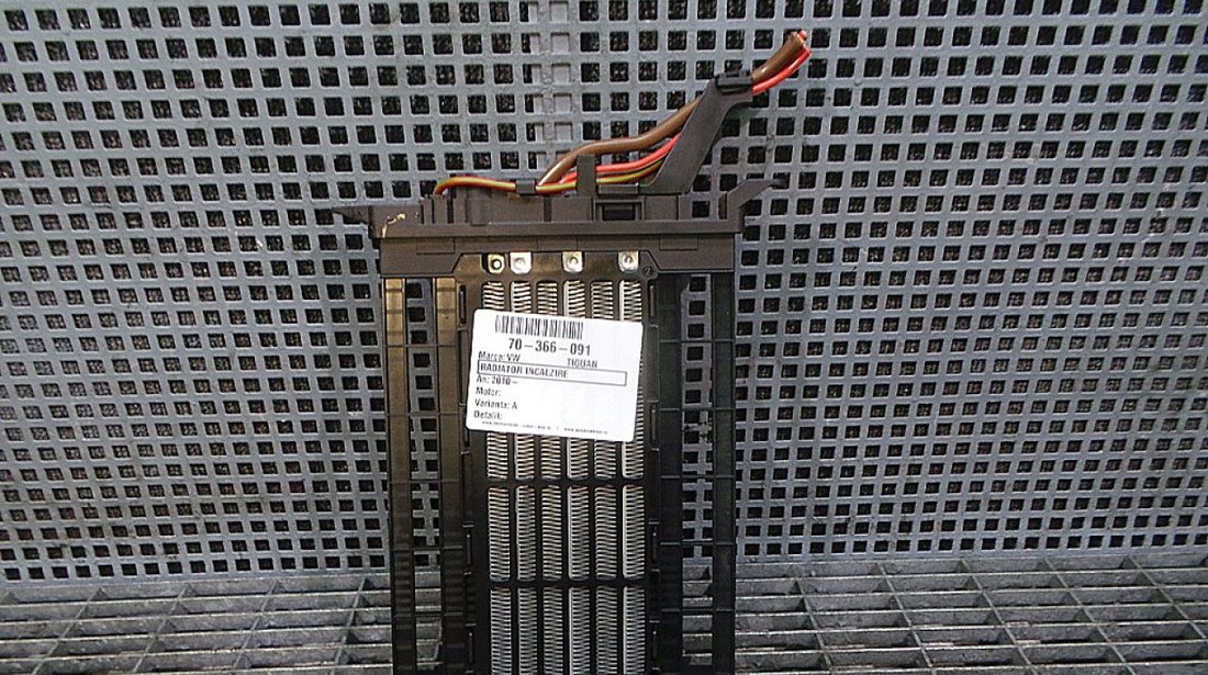 RADIATOR INCALZIRE VW TIGUAN TIGUAN - (2010 2015)