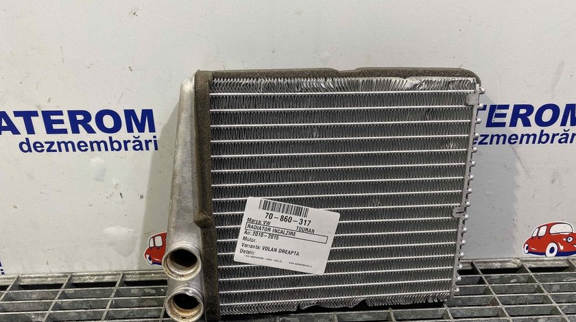 RADIATOR INCALZIRE VW TOURAN TOURAN - (2010 2015)