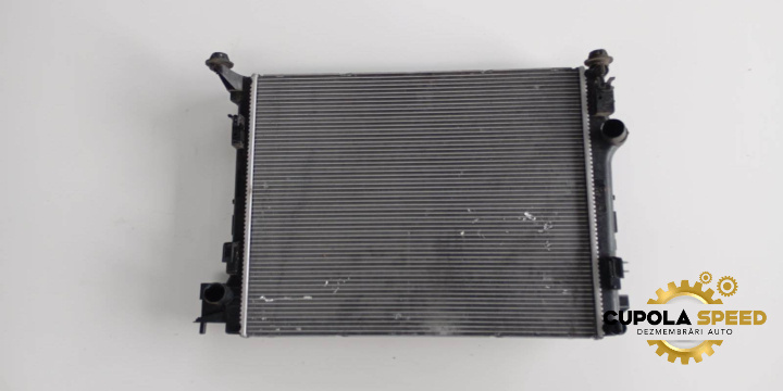 Radiator intercooler 1.6dci 62786a Renault Kadjar [2015 - 2018]
