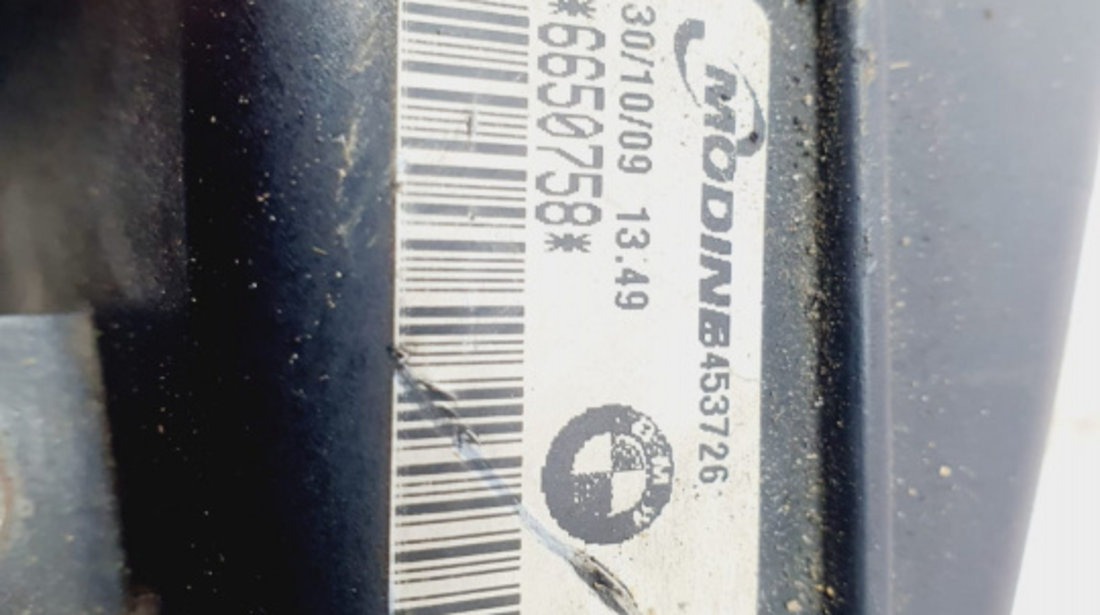 Radiator intercooler 2.0 d n47d20a BMW X3 E83 [2003 - 2006]