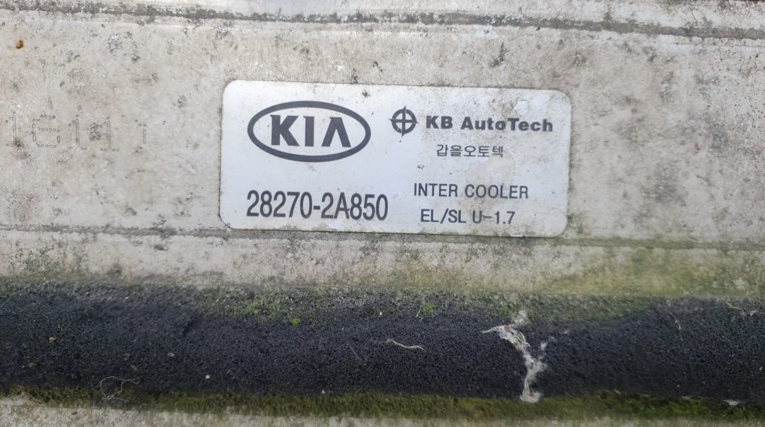 Radiator intercooler 28270-2a850 1.7 crdi Hyundai ix35 [2009 - 2013]
