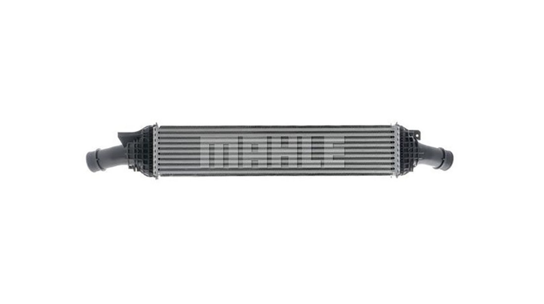 Radiator intercooler Audi A4 B8 2.0 TFSI 2008-2015 NOU 8K0145805G 8K0145805P MAHLE (665x142x64)