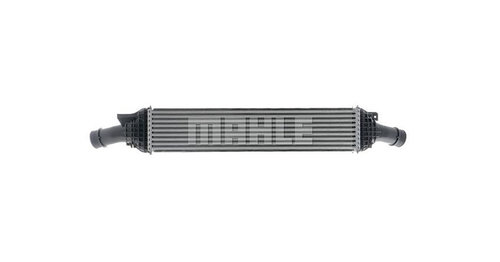 Radiator intercooler Audi A5 2.0 TDI 2008-2016 NOU 8K0145805G 8K0145805P MAHLE (665x142x64)