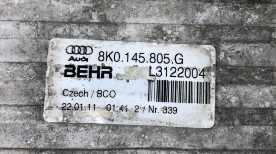 Radiator intercooler Audi A5 sportback sedan 2011 (8K0145805G)