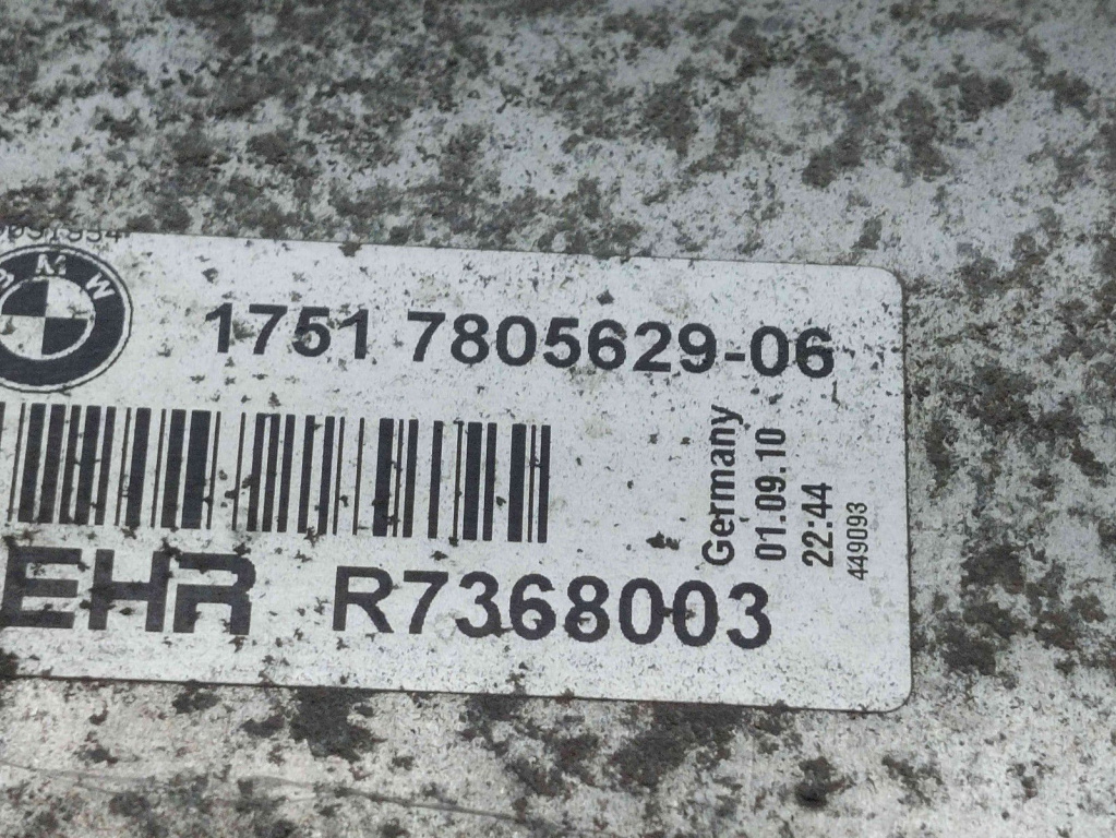 Radiator intercooler Bmw 5 (F10) [Fabr 2011-2016] 7805629 2.0 N47T 2.0 N47T 135KW / 184CP