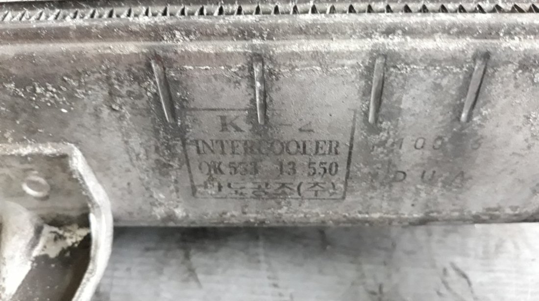 Radiator intercooler kia carnival 2.9 crdi 55313550