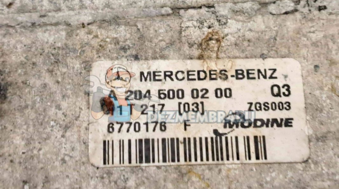 Radiator intercooler Mercedes Clasa E (W207) Coupe [Fabr 2009-2012] A2045000200 2.2 CDI 755331