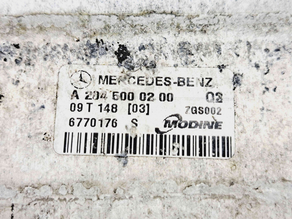 Radiator intercooler Mercedes Clasa E (W212) AMG [Fabr 2009-2016] A2045000200 3.0 CDI 642850 170KW / 231CP 3.0 CDI 642850 170KW / 231CP