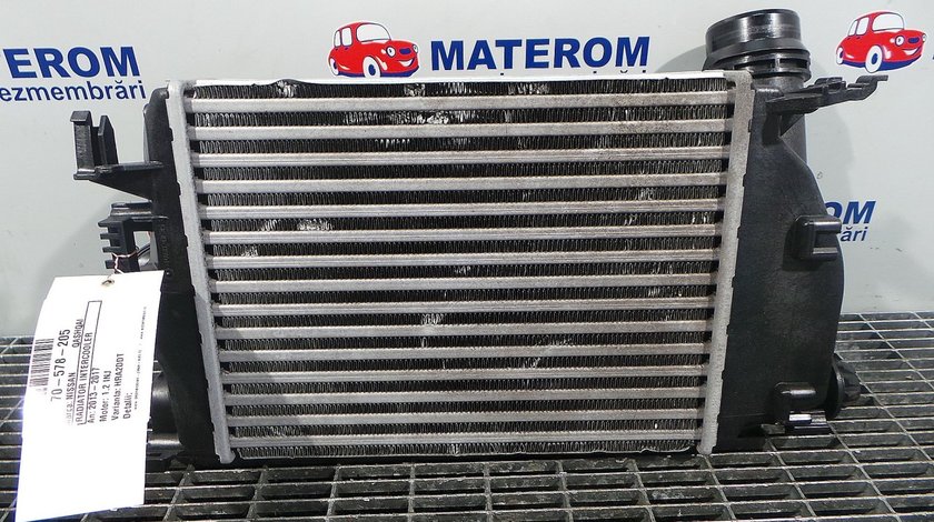 RADIATOR INTERCOOLER NISSAN QASHQAI QASHQAI 1.2 INJ - (2013 2017)