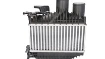 Radiator intercooler NOU Toyota Corolla (E12) 2.0 ...