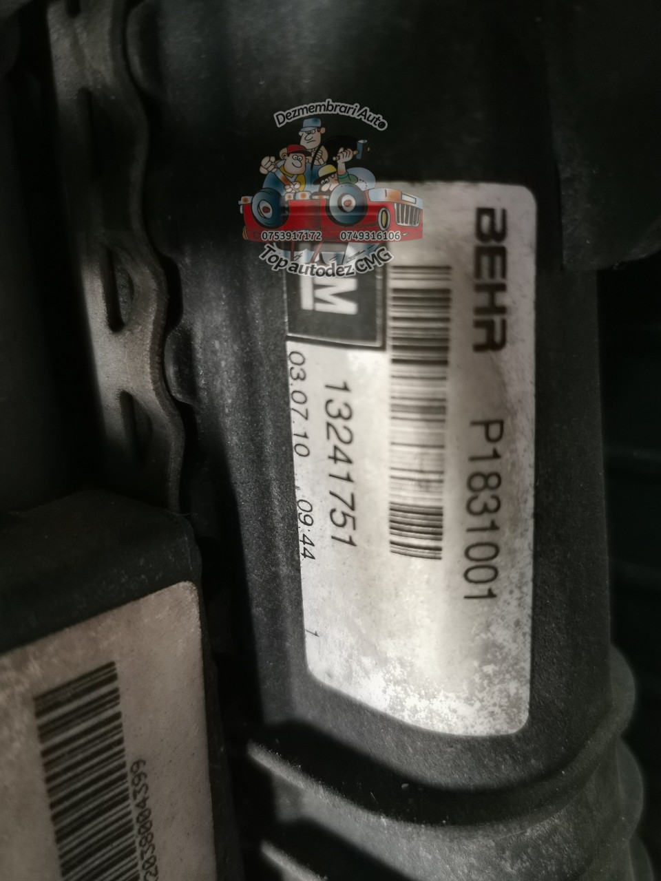 Radiator intercooler Opel Insignia A 2.0 13241751