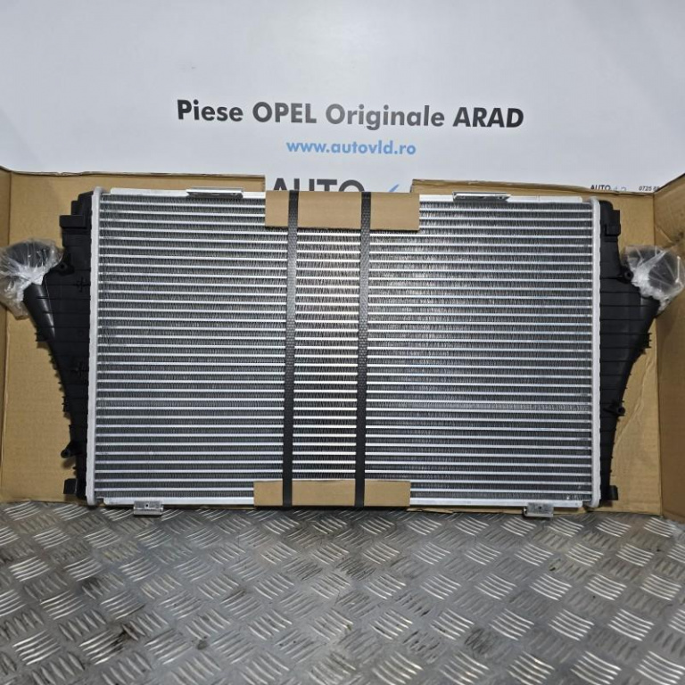 Radiator intercooler Opel Signum facelift 2005-2008 1.9cdti; 1.9 jtd DAX011TT