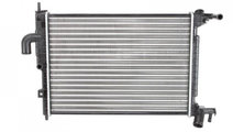 Radiator intercooler Opel VECTRA B (36_) 1995-2002...