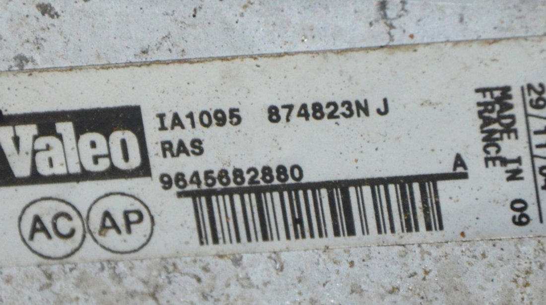 Radiator intercooler Peugeot 407 Citroen C5 2.0 hdi 1.6 hdi / 9645682880