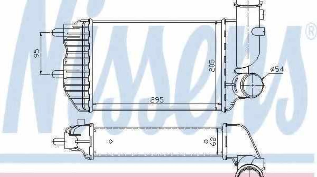 Radiator intercooler PEUGEOT BOXER platou / sasiu ZCT NISSENS 96889