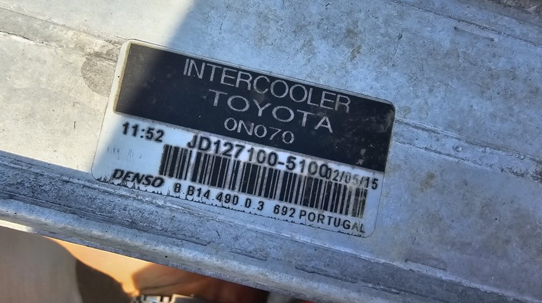 Radiator intercooler Toyota Yaris P13 1.4 Diesel 2006 2007 2008 2009 2010