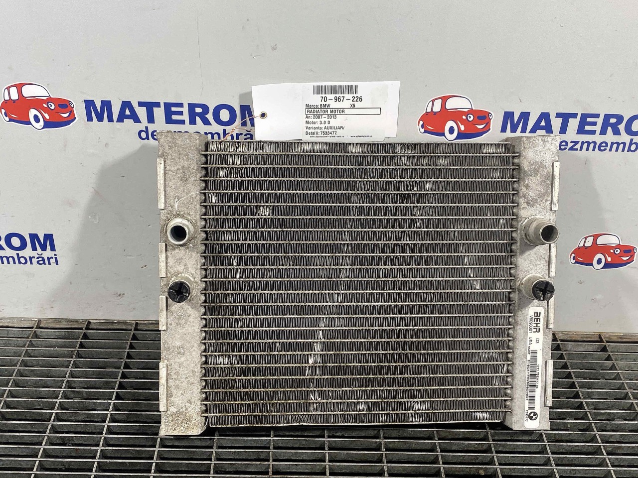 RADIATOR MOTOR BMW X5 X5 3.0 D - (2007 2013)