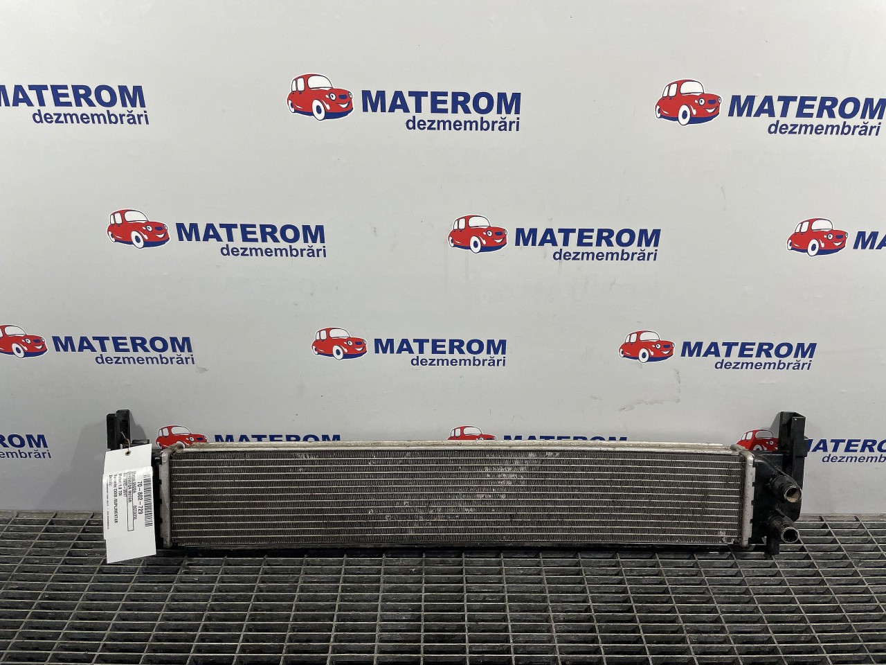 RADIATOR MOTOR SKODA OCTAVIA 1.6 TDI - (2012 2017)