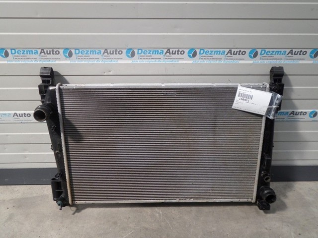 Radiator racire apa, Opel Corsa D, 1.3cdti (id:186981)