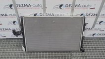 Radiator racire apa, Skoda Octavia 2, 2.0tdi