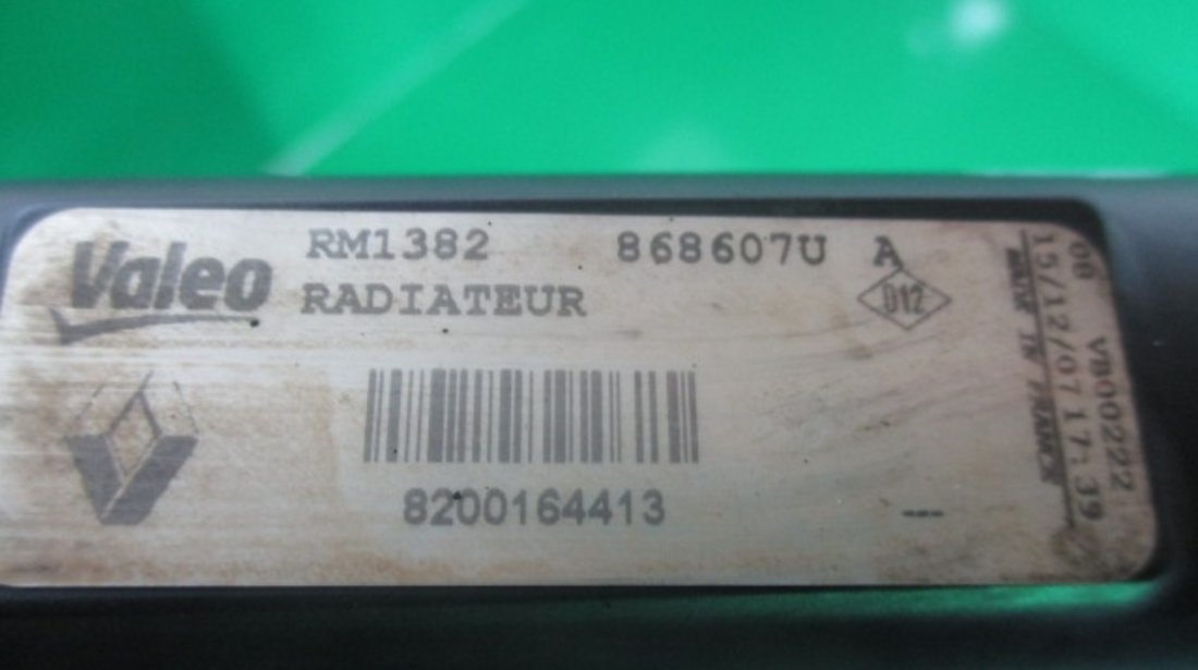 RADIATOR RACIRE / APA VALEO COD 8200086193 RENAULT CLIO 2 ⭐⭐⭐⭐⭐