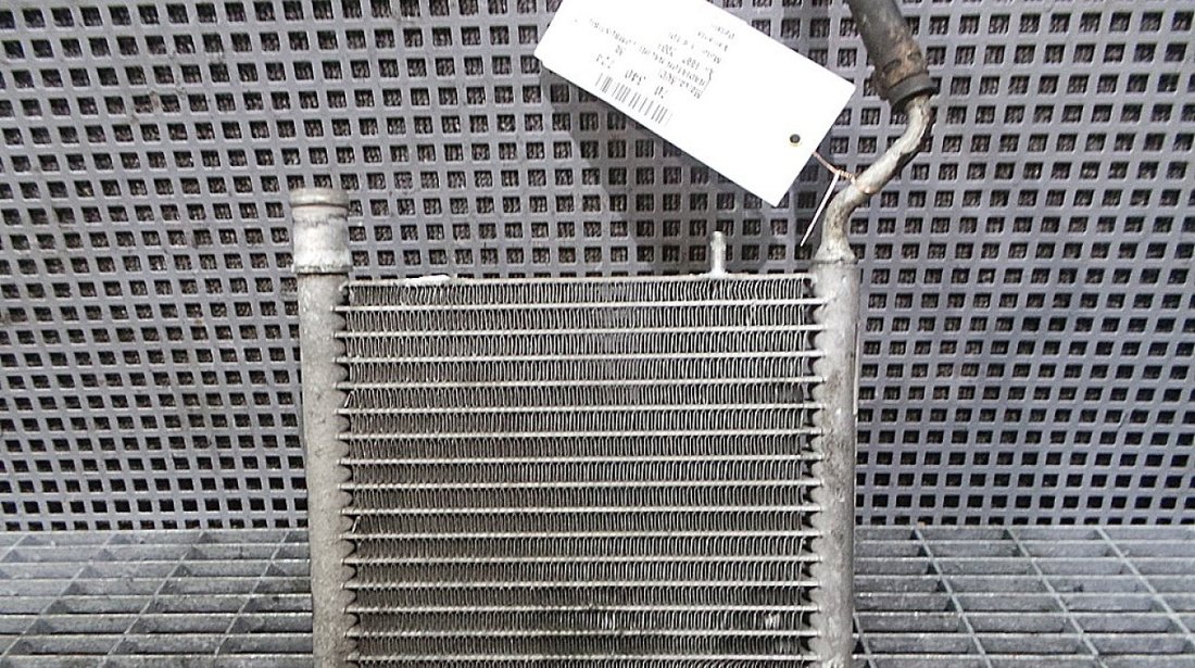 RADIATOR RACIRE COMBUSTIBIL AUDI A6 A6 1.9 TDI - (1997 2001)