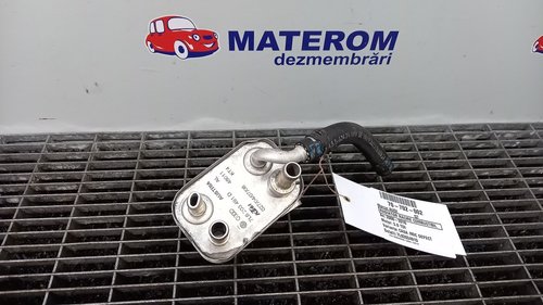 RADIATOR RACIRE COMBUSTIBIL AUDI Q7 3.0 TDI - (2006 2010)