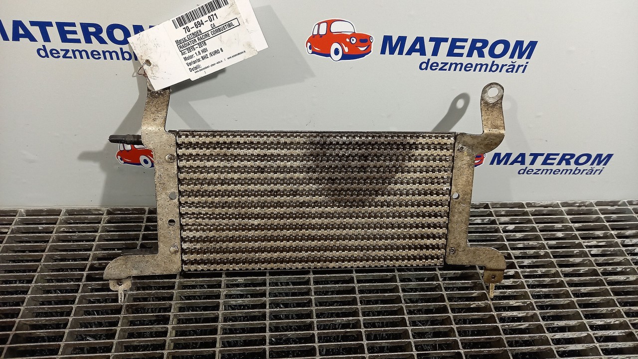 RADIATOR RACIRE COMBUSTIBIL CITROEN C4 1.6 HDI - (2015 2018)