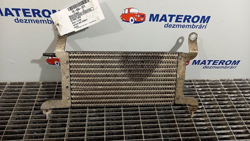 RADIATOR RACIRE COMBUSTIBIL CITROEN C4 C4 1.6 HDI - (2015 2018)