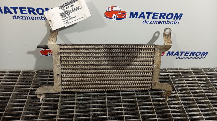 RADIATOR RACIRE COMBUSTIBIL CITROEN C4 C4 1.6 HDI - (2015 2018)