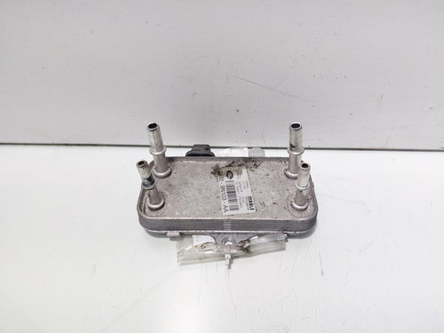 Radiator racire combustibil, cod GJ32-9N103-AA, Land Rover Range Rover Evoque 2.0 D, 204DTD (id:6973...