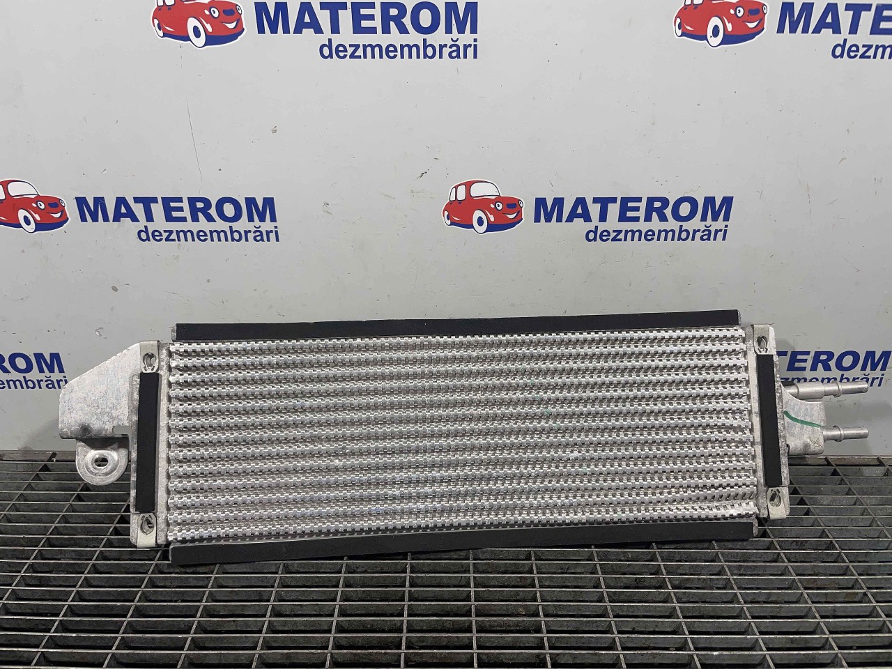 RADIATOR RACIRE COMBUSTIBIL JAGUAR F-PACE 2.0 D - (2015 2020)