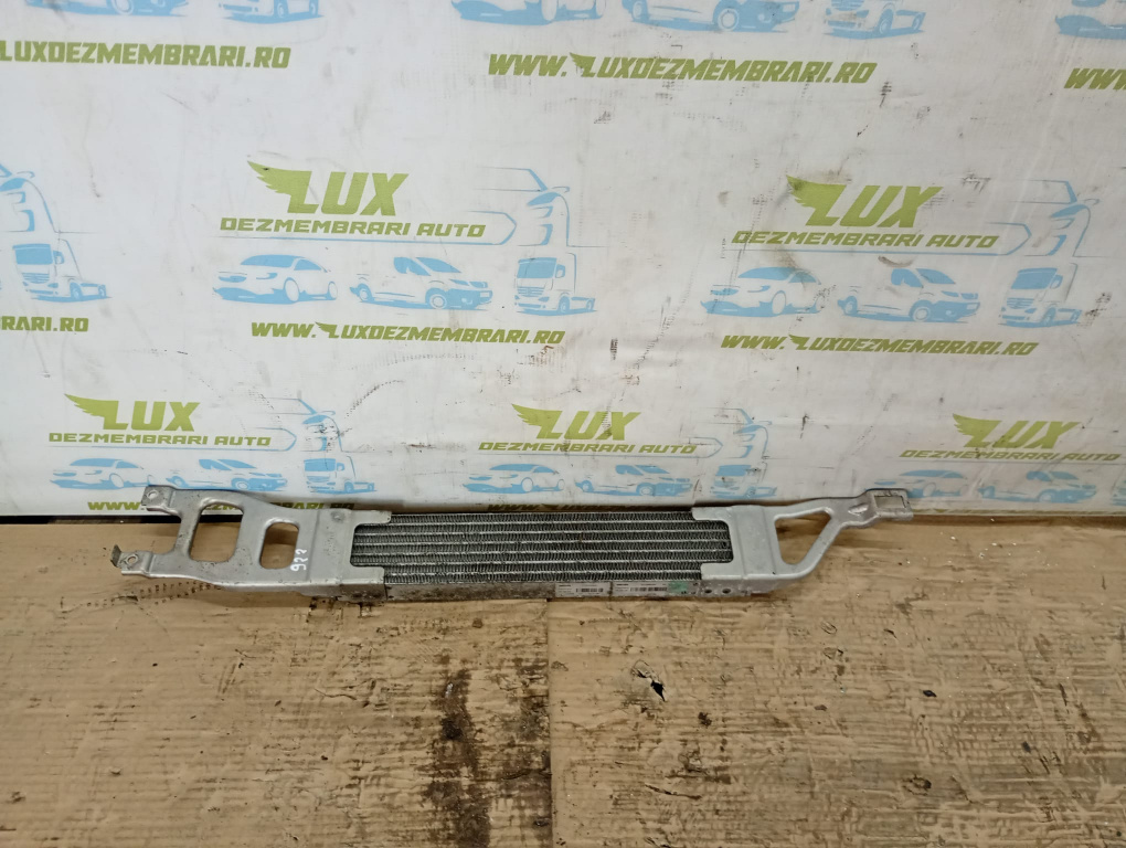 Radiator racire combustibil Mercedes-Benz B-Class W245 [2005 - 2008] 2.0 benzina om266.960