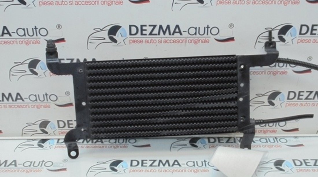 Radiator racire combustibil, Peugeot 206 hatchback (2A) 1.6hdi, 9HY