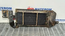 RADIATOR RACIRE COMBUSTIBIL PEUGEOT 4007 4007 2.2 ...