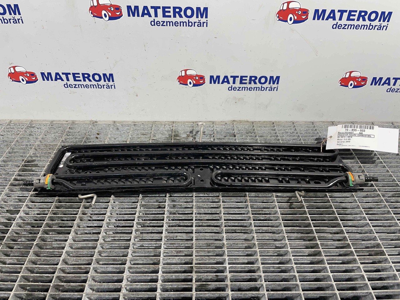 RADIATOR RACIRE COMBUSTIBIL PEUGEOT 508 2.0 HDI - (2014 2018)