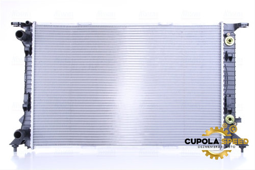 Radiator racire cutie automata 8K0121251T Nissens- Produs Nou Audi A5 8T [2007 - 2011]