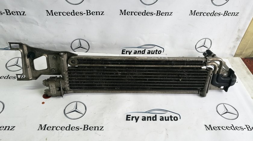 Radiator racire cutie viteze Mercedes e class coupe w207 A2045001001