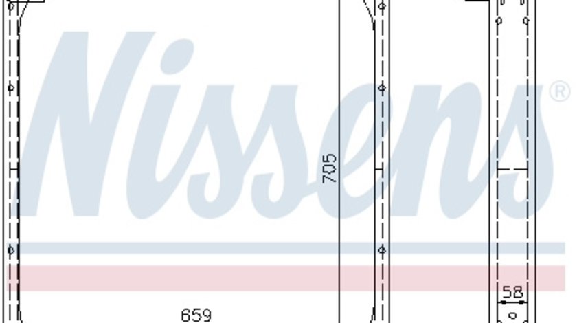 Radiator, racire motor (69606A NISSENS)