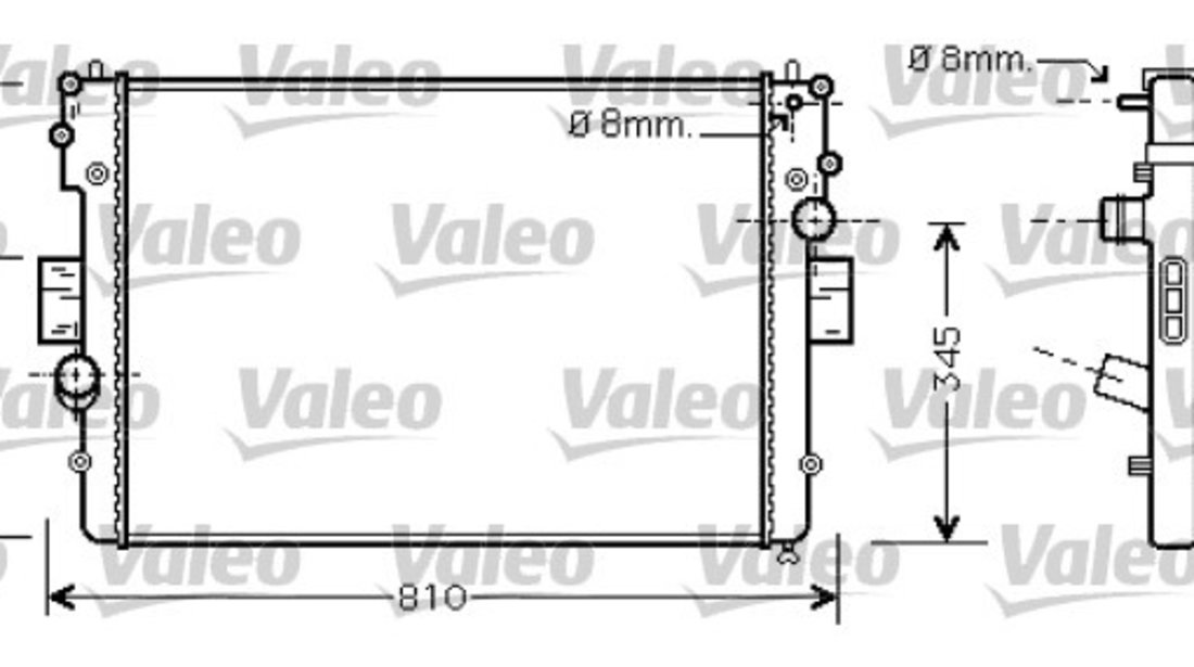 Radiator, racire motor (734448 VALEO) IVECO