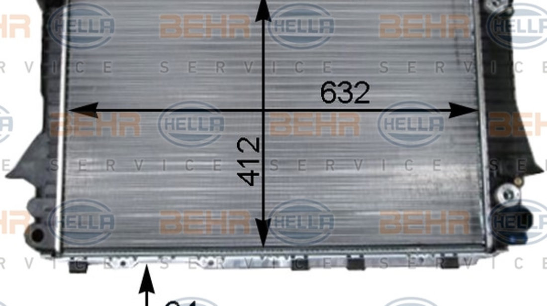 Radiator, racire motor (8MK376715264 HELLA) AUDI