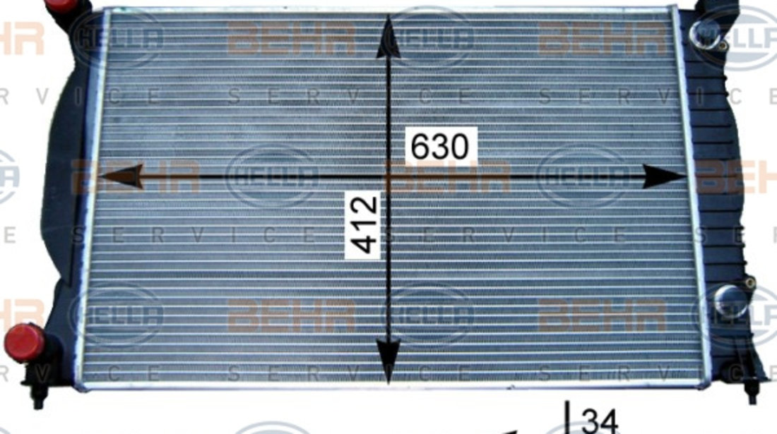 Radiator, racire motor (8MK376717234 HELLA) AUDI,AUDI (FAW),SEAT