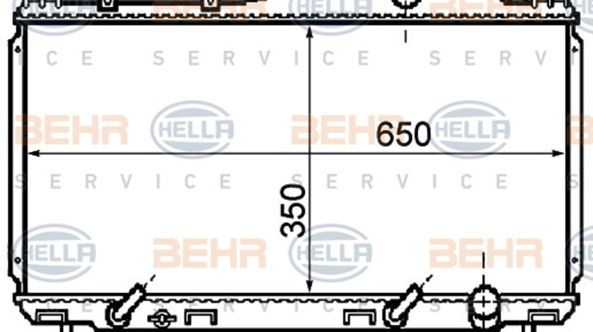 Radiator, racire motor (8MK376753631 HELLA) HONDA