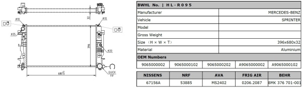 Radiator, racire motor (AC280232 MAXGEAR) MERCEDES-BENZ,VW