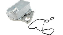 RADIATOR RACIRE MOTOR, AUDI A4 3.0TDI 11-15, A5 3....